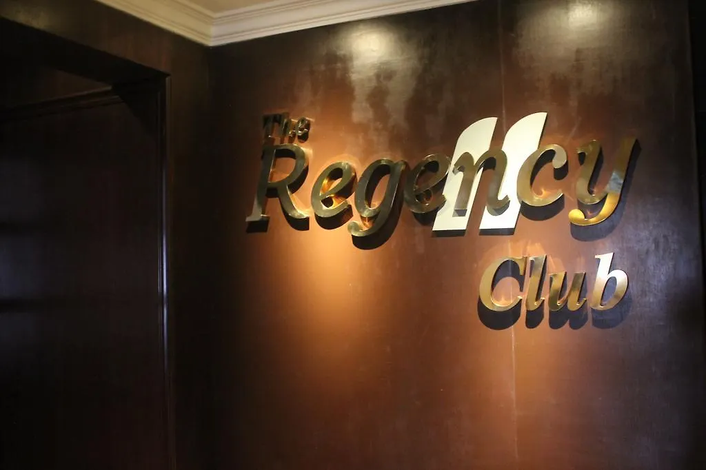 The Regency Hotel Kuala Lumpur